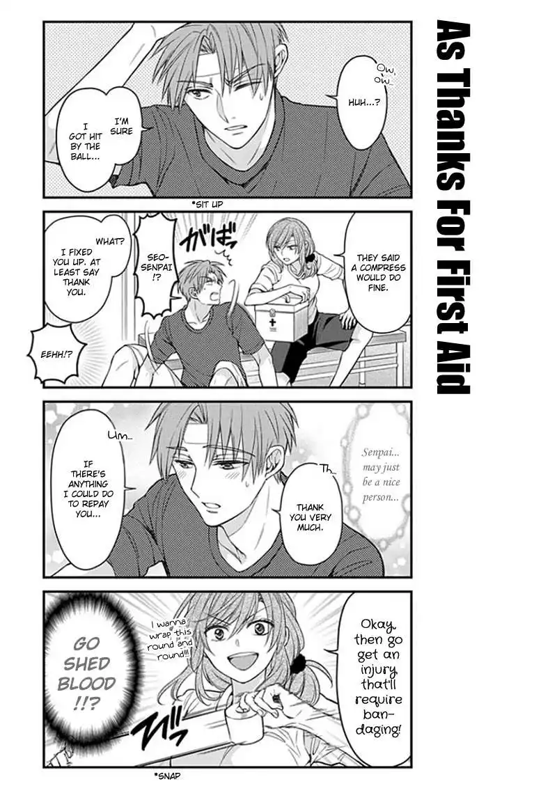 Gekkan Shojo Nozaki-kun Chapter 55 11